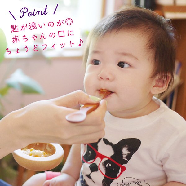 出産祝い 離乳食スプーン 名入れ 木製 5000円 女の子 ファーストスプーン お食い初め 赤ちゃん 日本製 カトラリー 木の食器 木製食器 離乳食用 自然塗料 安心 プレゼント ギフト おしゃれ かわいい 長い 男の子 飛鳥工房【送料無料】