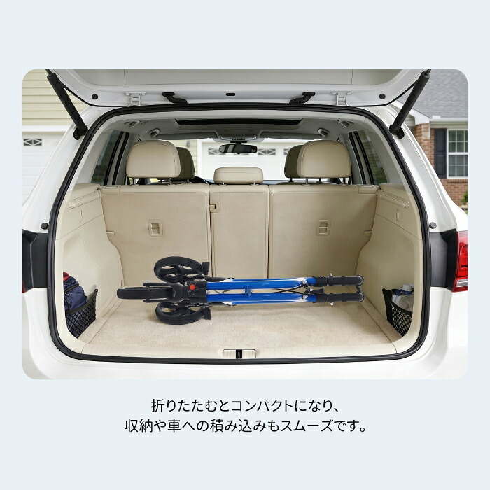 シルバーカー 軽量 3輪 折りたたみ 自立 約5.26kg 三輪 歩行器 歩行補助車 アルミ 手元ブレーキ 駐車ブレーキ ハンドル高さ6段階調節 段差補助 収納バッグ付 反射板 高齢者 老人用 手押し車 押し車 ショッピングカー お散歩 買い物 通院 介護用品 敬老の日 プレゼント ギフト