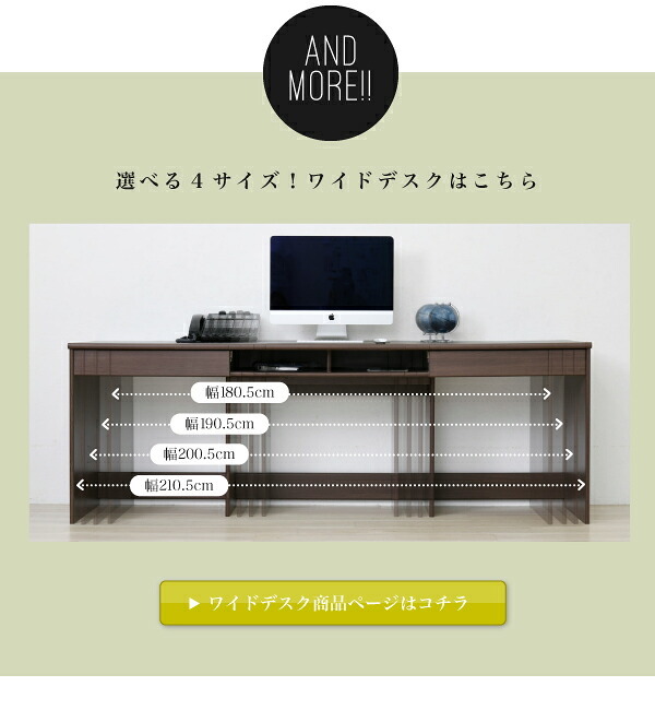デスク チェア サイドにぴったりのチェスト。A4サイズを収納できる引き出しが便利 新生活