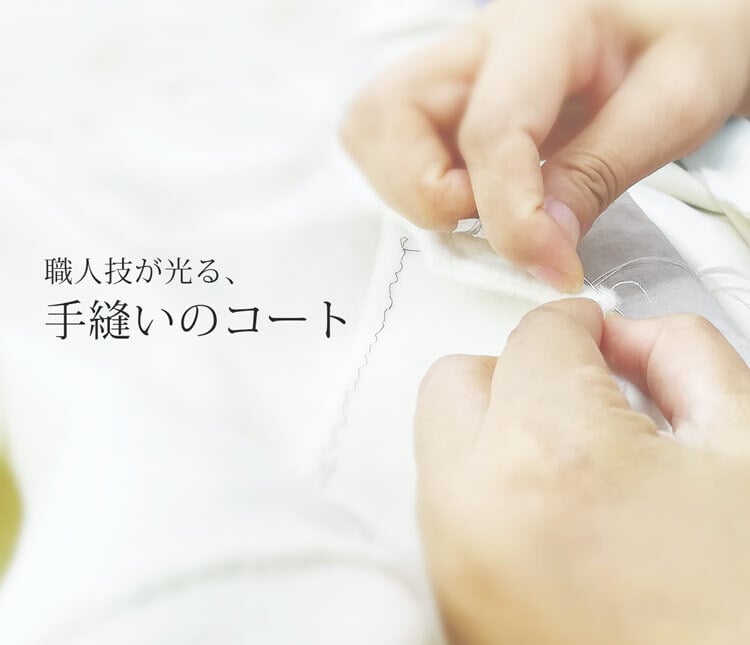 カシミヤ ブレンド ウール ロング コート ダブルフェイス フォックス ファー付き 110cm 比翼 一枚仕立て アウター フード付き ネイビー/ライトグレー/ブラック/9号/11号/13号 Filomo (02000227r)