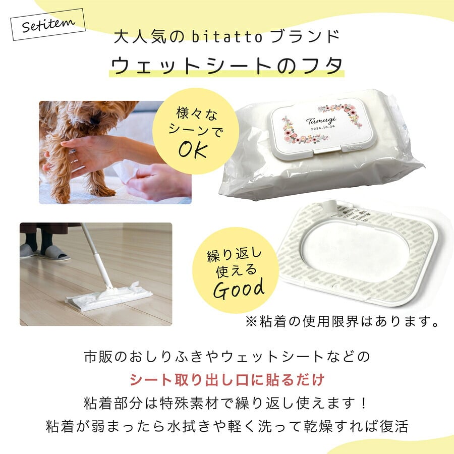 出産祝い 名入れ ガーゼケット 6重ガーゼ クリップ ビブ ビタット ブランケット おもちゃホルダー クリップ付 赤ちゃん ベビー 男の子 女の子 子供 プレゼント ギフト ラッピング 