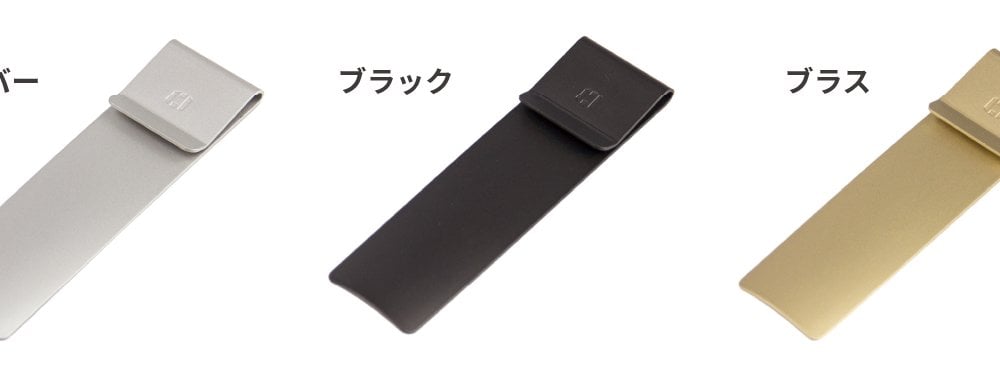 エコバッグ レジルMサイズ+携帯用靴べら ポケットサイズのお役立ちギフト モノブラス プチギフト ホワイトデー