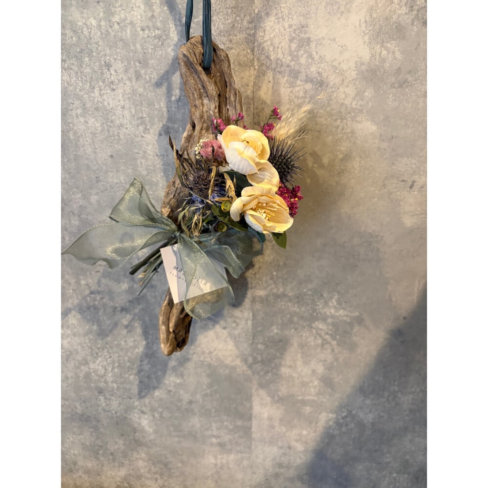 Driftwood Botanical｜流木とドライフラワーのオブジェ インテリア ギフト プレゼント 誕生日 記念日  母の日 父の日