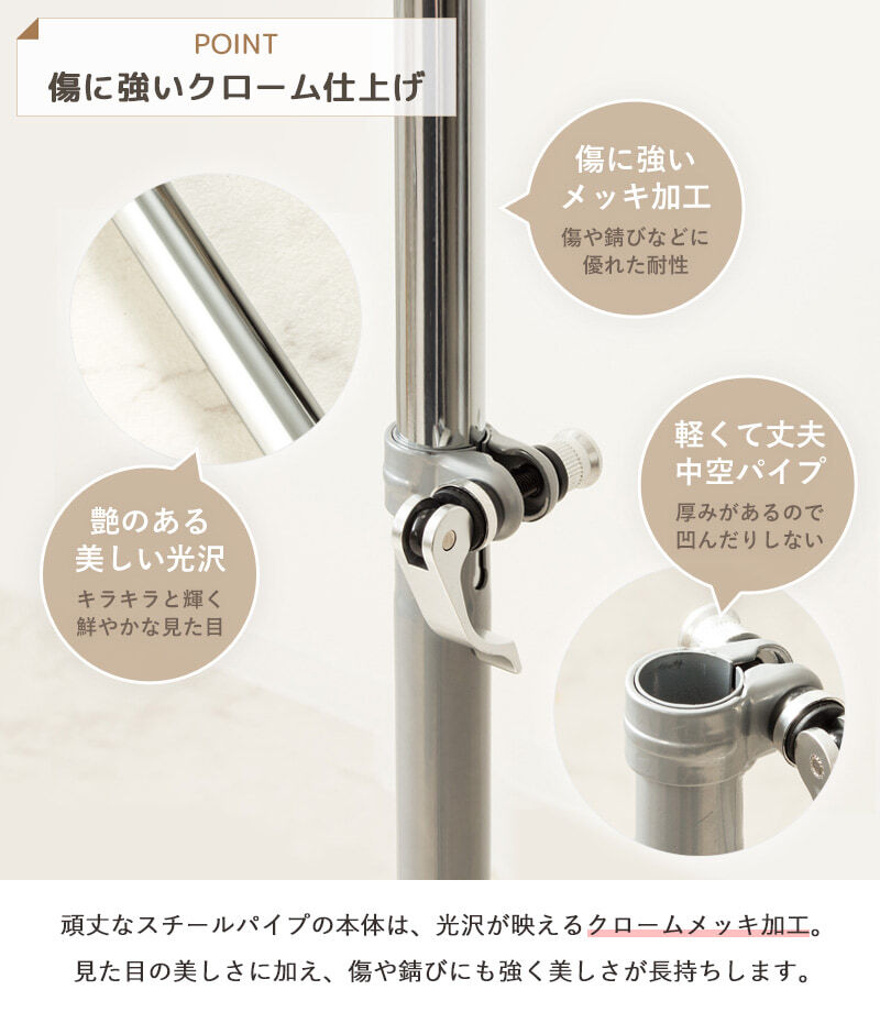 ラック ハンガー キャスター付き 伸縮 スリム おしゃれ 省スペース 幅80 シンプル 頑丈 耐荷重40kg 衣類ハンガー 洋服掛け 衣類収納 コートハンガー 大容量 コンパクト 一人暮らし 組立簡単 シングル ph-ba-sv 新生活