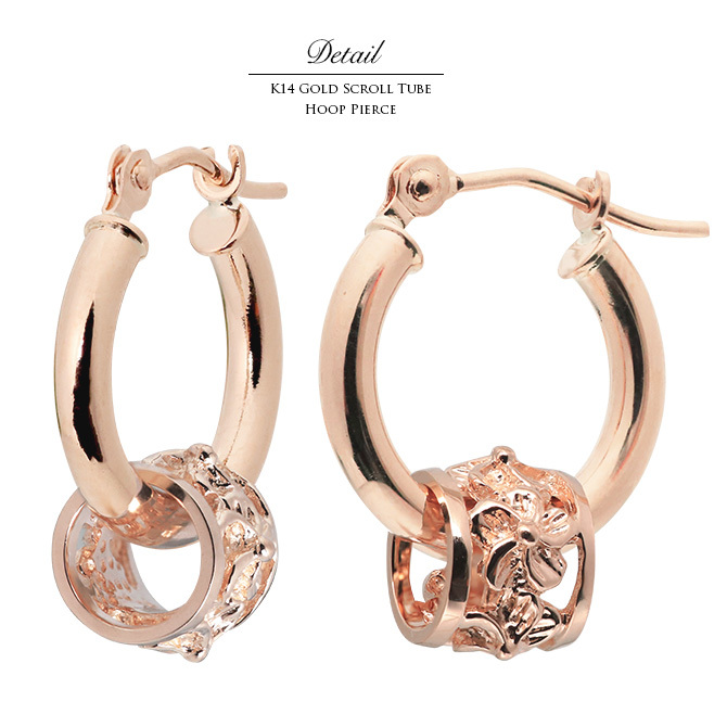 ハワイアンジュエリー フープピアス ピアス ピンクゴールド ピアス 外径13mm クロッシングピアス ハイビスカス 透かし バレル 樽 小ぶり ゴールド 揺れる 片耳(1個)購入可 K14ピンクゴールド 20G ゲージ BY THE SEA バイザシー プレゼント ハロウィン 【品番：GE212R】