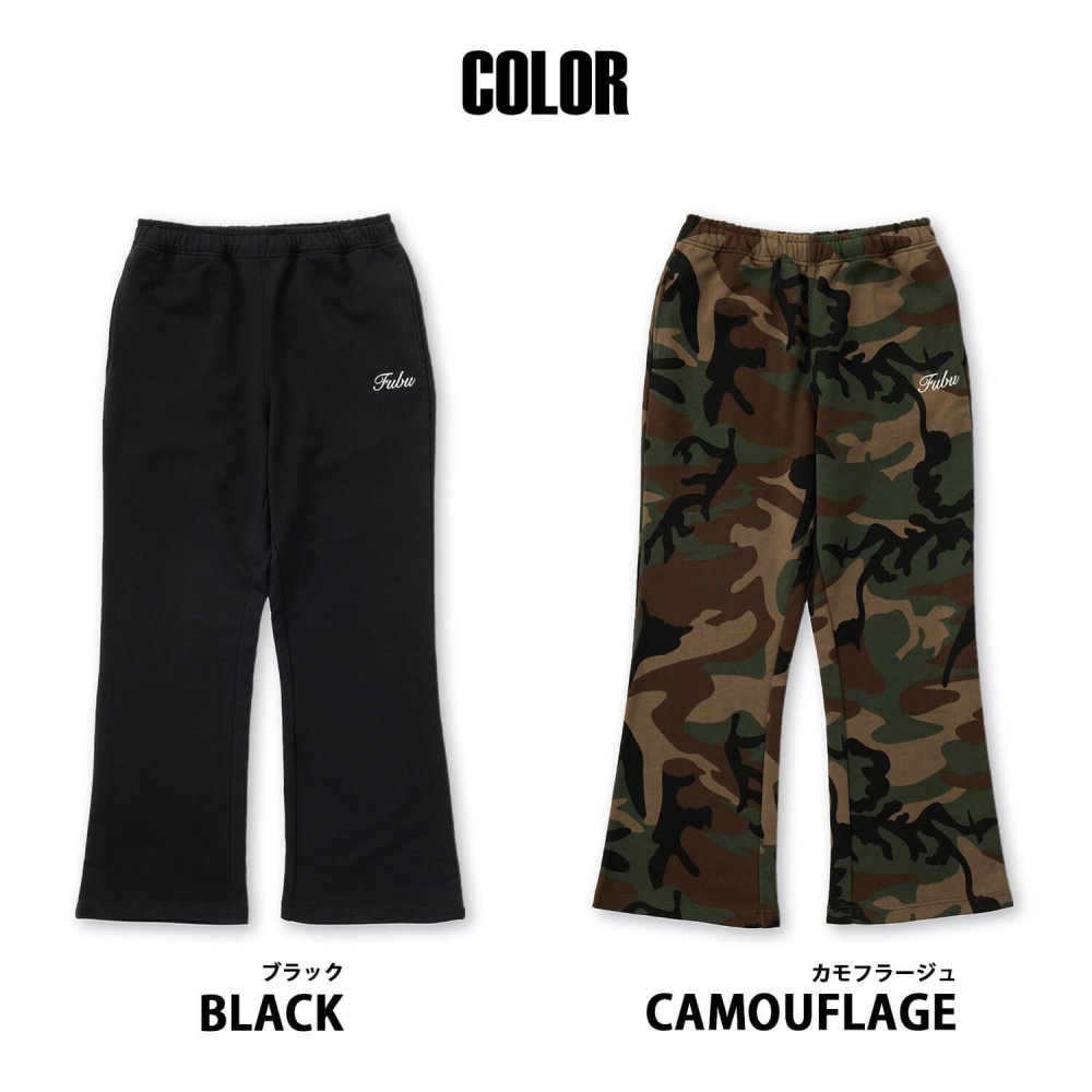 FUBU フブ フレアパンツ メンズ レディース fam-62507 スタッズ フレア スウェットパンツ ブーツカット イージーパンツ 迷彩 カモフラ 刺繍 スケート ストリート ヒップホップ ダンス カジュアル ボトムス M L XL XXL 2026FW Karlas