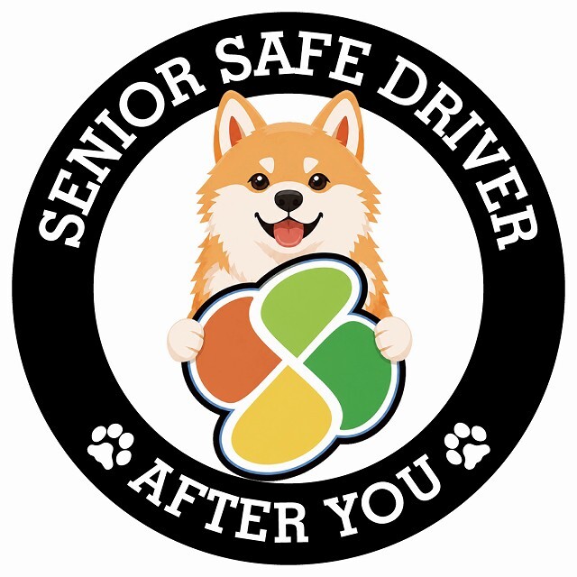 カーサイン 高齢者マーク SENIOR SAFE DRIVER 秋田犬 ステッカー シール 直径13cm 肉球 日本製 車