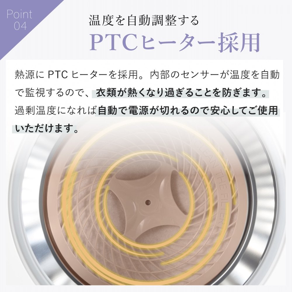 【メーカー直送】RELICIA 小型衣類乾燥機 RLC-CR800 ミニ乾燥機 ドラム式 衣類乾燥機 工事不要 簡単設置 PTCヒーター 高温 温風 送風 タンブラー乾燥 コンパクト 部屋干し 梅雨 花粉対策 洗濯物 一人暮らし ワンルーム 新生活 家電 実用的 プレゼント レリシア