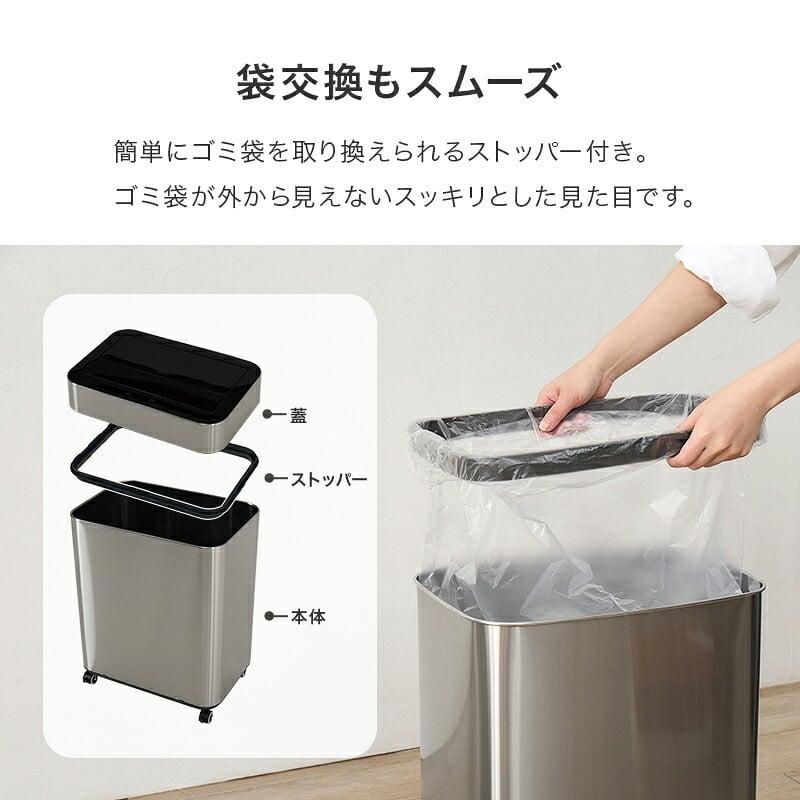 ゴミ箱 ダストボックス センサー 自動 消臭 キッチン 生ごみ対応 オゾン ごみ箱 空き缶入れ オムツペール臭わない 50l 新居祝い 新築祝い 新生活 スリム ふた付き 人感センサー おしゃれ トイレ 洗面所