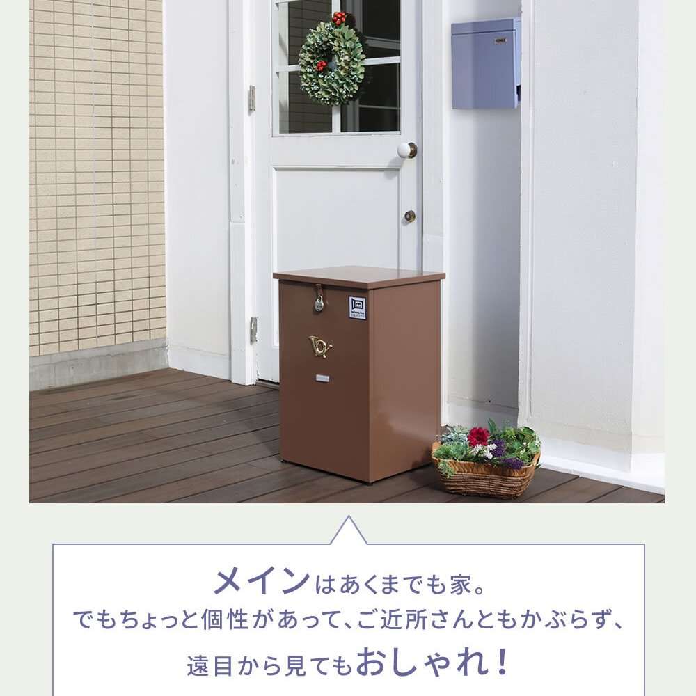 ガーデン エクステリア 新聞受け付き壁掛けポスト Miche ミケ PST-004