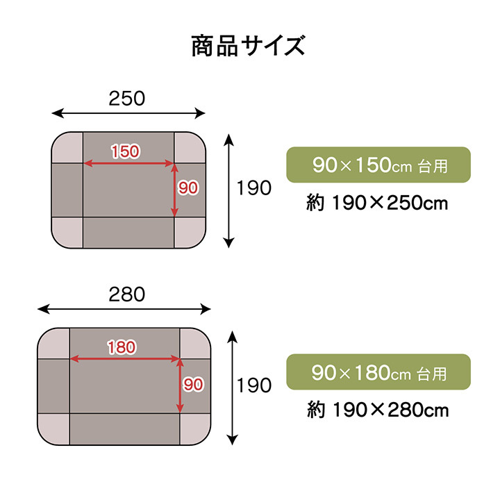 こたつ布団 おしゃれ 大判 省スペース 長方形 ノルディック柄 電気代節約 ふわふわ なめらか 約 190×250cm ふわふわなめらかな手触りのこたつ布団 ポリエステル 綿 こたつ掛布団 こたつふとん コタツ掛け布団 コタツ掛布団 こたつ用品 冬用