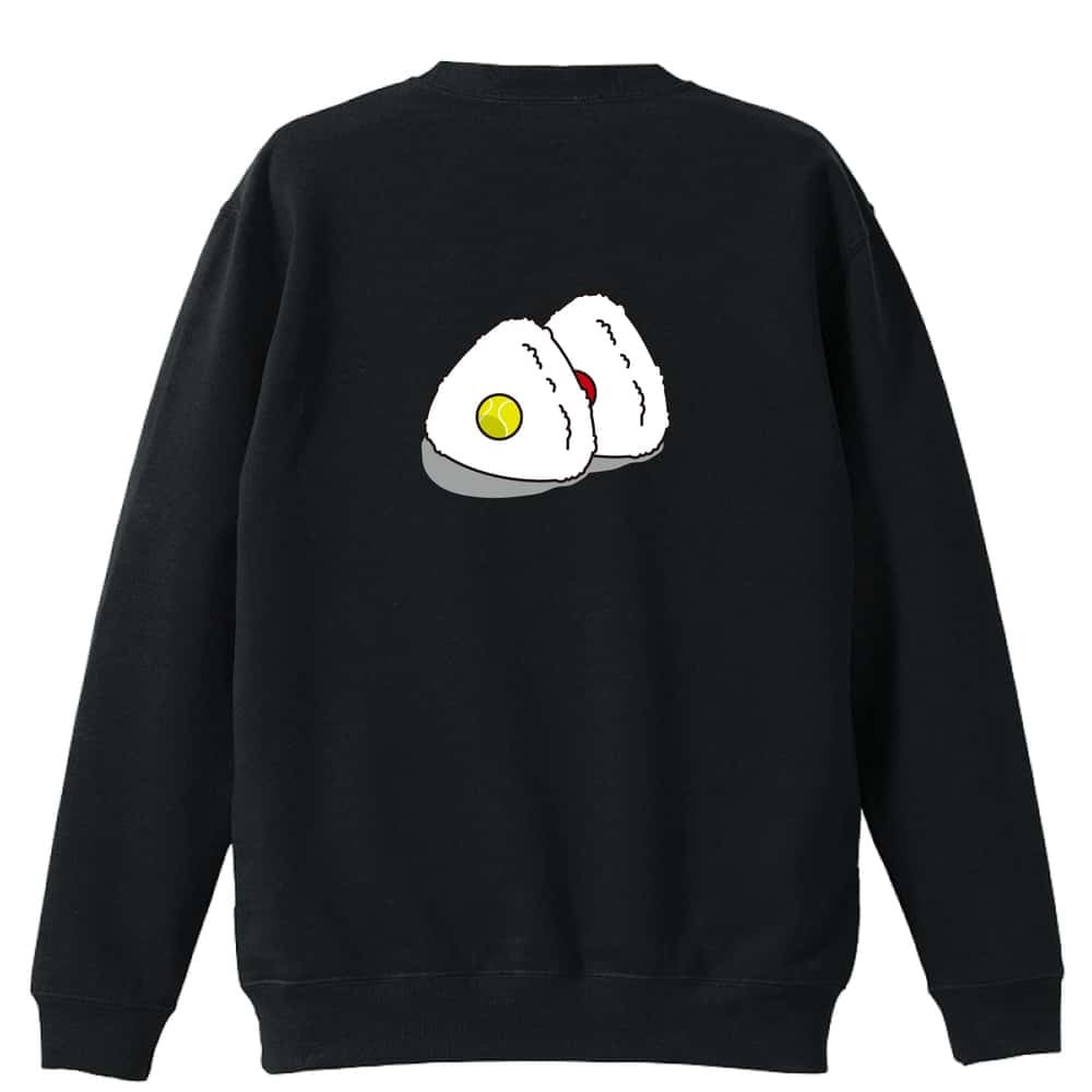 テニス トレーナー スウェット メンズ レディース ジュニア 裏パイル 練習着 おもしろ 名入れ おしゃれ 文字入れ無料 綿100% キッズ 大きいサイズ 「テニスボール in おにぎり」 アートワークスコウベ 【送料無料】