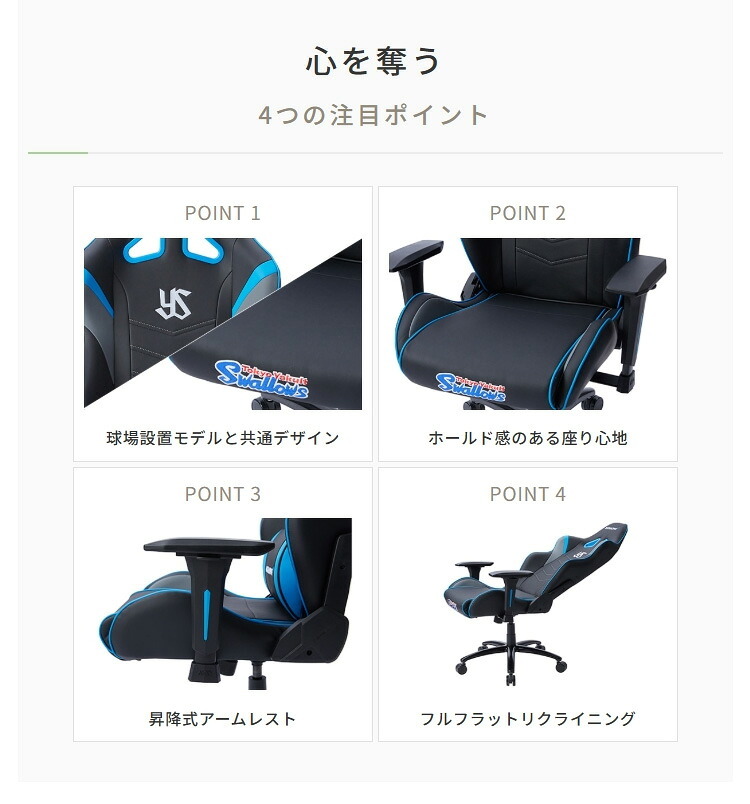 オフィスチェア ゲーミング AKRacing OVERTURE-PURPLE パープル 紫 正規販売店 オフィス リクライニング 肘掛 ヘッドレスト/ランバーサポート付属 高級PUレザー 座面/アームレスト昇降 ロッキング機能 PC作業 テレワーク 椅子 新生活
