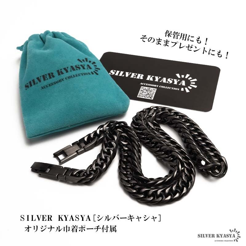 純チタン製 軽い ダブル喜平チェーンネックレス 喜平ネックレス 6面カット チタンネックレス ブラック アンティークシルバー つや消し マット 50cm 60cm メンズ 男性 金属アレルギー対応