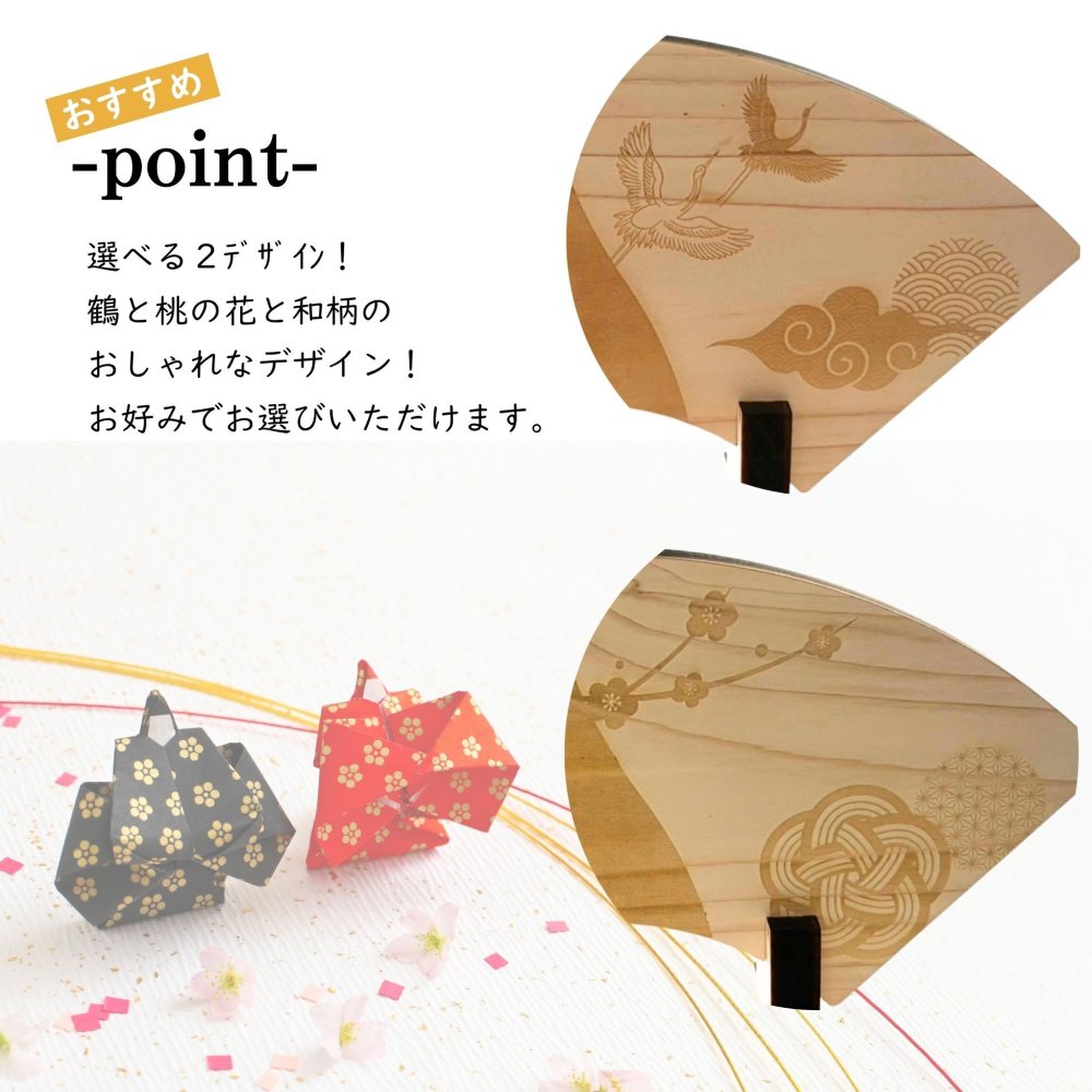 【七五三 節句】名入れ 命名札 国産ひのき 木製 命名プレート 名前入り 出産祝い 誕生祝い ひな祭り 五月人形 初節句 ニューボーンフォト マタニティフォト お祝い 記念品
