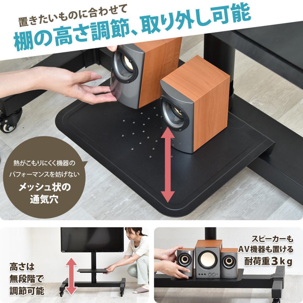 前面・背面 デュアルTVスタンド Deux(ドゥー) ONTV0363 テレビ台 テレビボード シンプルスタイル モダン 角型 スチール テレビサイズ32型-65型 ※2台設置の場合MAX55型 幅83cm 奥行64.5cm 高さ164cm 新生活