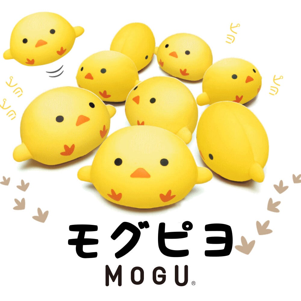 MOGU もぐピヨ ｜ コロンとしたフォルムが可愛いヒヨコのクッション < ひよこ ぬいぐるみ ビーズ クッション 抱き枕 小さい インテリア かわいい 可愛い おしゃれ おすすめ  ハロウィン 母の日 父の日 敬老の日 クリスマス 誕生日 子供 こども 彼女 妻 奥さん 女友達 母 祖母 おばあちゃん ギフト プレゼント >