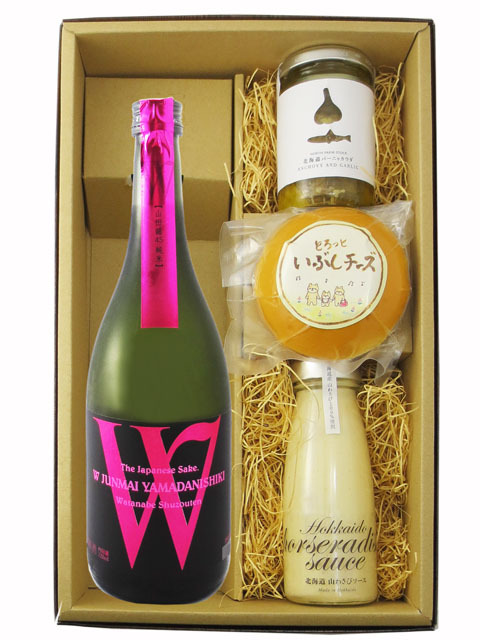 ★ 送料無料 ★ Ｗ ( ダブリュー ) 山田錦 純米  720ml ＋ おつまみ 3種セット【 9457 】【 日本酒・おつまみセット 】【 要冷蔵 】【 ハロウィン 贈り物 ギフト プレゼント 誕生日 結婚のお祝い 】