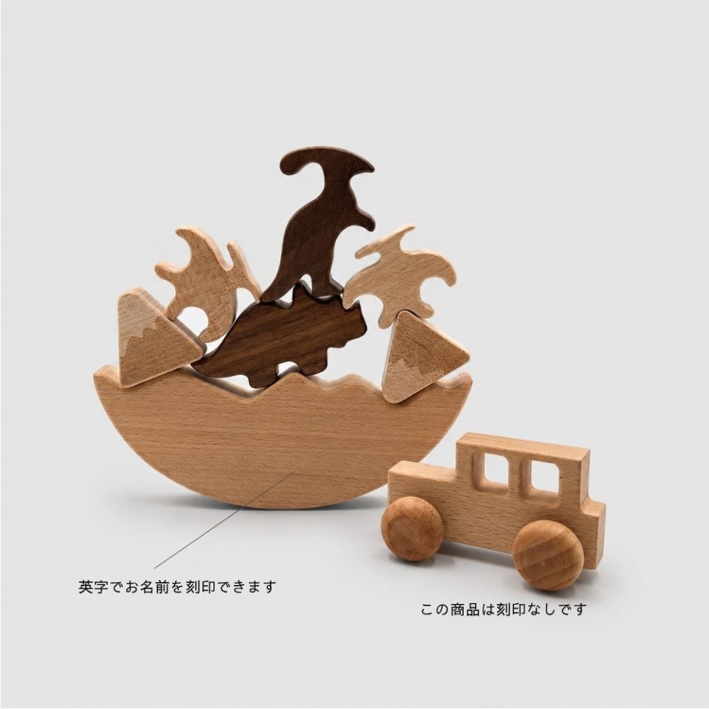 【超お得】 ベビー ギフトセット【名入れ刻印無料】 ベビーギフト 出産祝い お誕生日 赤ちゃん プレゼント 0歳 1歳 赤ちゃんにぴったり シリコン食器 ガラガラ ラトル おしゃぶり 積み木 ブロック ベビー食器【B-20000円相当のギフト】