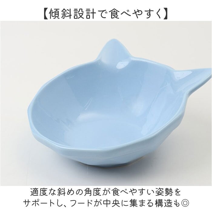 フードボウル 猫用 通販 陶器製 ペット食器 猫型フードボール 猫用フードボウル 斜めペットボウル 猫型皿 おしゃれ 可愛い かわいい エサ皿 犬猫兼用ご飯皿 キャットボウル 猫 ねこ 水入れ ねこ型プレート ペット用給餌器 傾斜付きフードボウル 陶器
