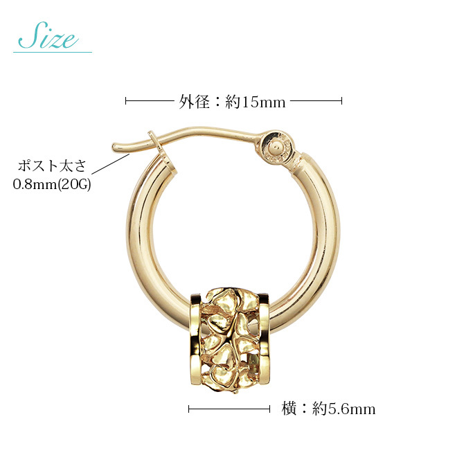 ハワイアンジュエリー フープピアス ピアス イエローゴールド ピアス 外径15mm クロッシングピアス プルメリア 透かし バレル 樽 ゴールド 揺れる 片耳(1個)購入可 K14 14K 20G ゲージ 彼女 妻 女性 レディース プレゼント ハロウィン 【品番：GE221】