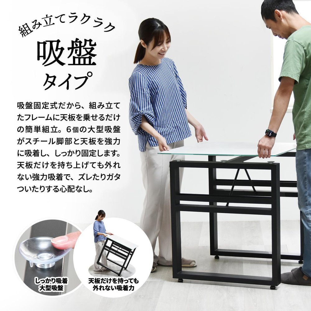 CERABILL 収納付きダイニングテーブル 幅70 CEDT0365 ダイニングテーブル シンプルスタイル モダン 角型 ガラス おしゃれ幅70cm 奥行70cm 高さ71.5cm 新生活