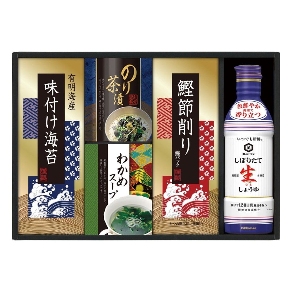 キッコーマン 生しょうゆ 和食 詰め合わせ ギフトセット 計5点入 調味料 詰め合わせ 醤油 味付海苔 お茶漬け スープ【北海道・沖縄県・離島 配送不可】