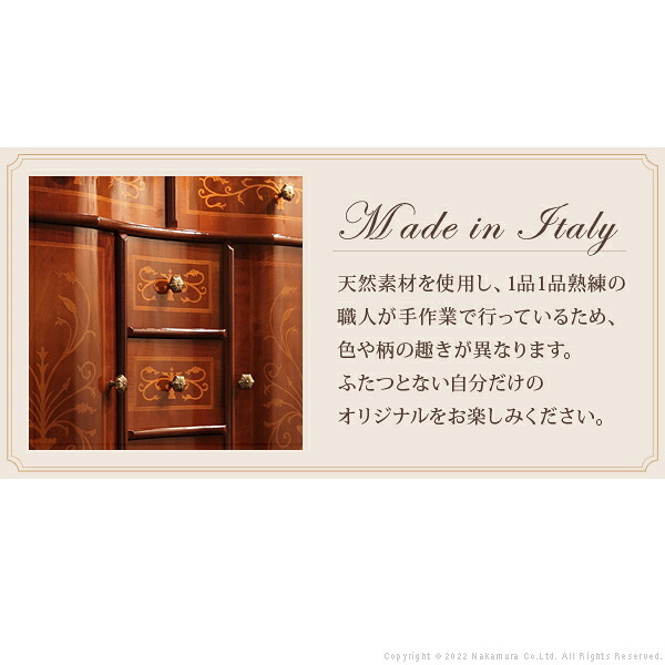 イタリア 家具 ヨーロピアン ヴェローナクラシック 丸脚テレビボード W87cm  丸脚 リビング ヨーロッパ家具 クラシック 輸入家具 アンティーク風 イタリア製 ブラウン おしゃれ 高級感 エレガント 木製 天然木 リモート テレワーク 在宅