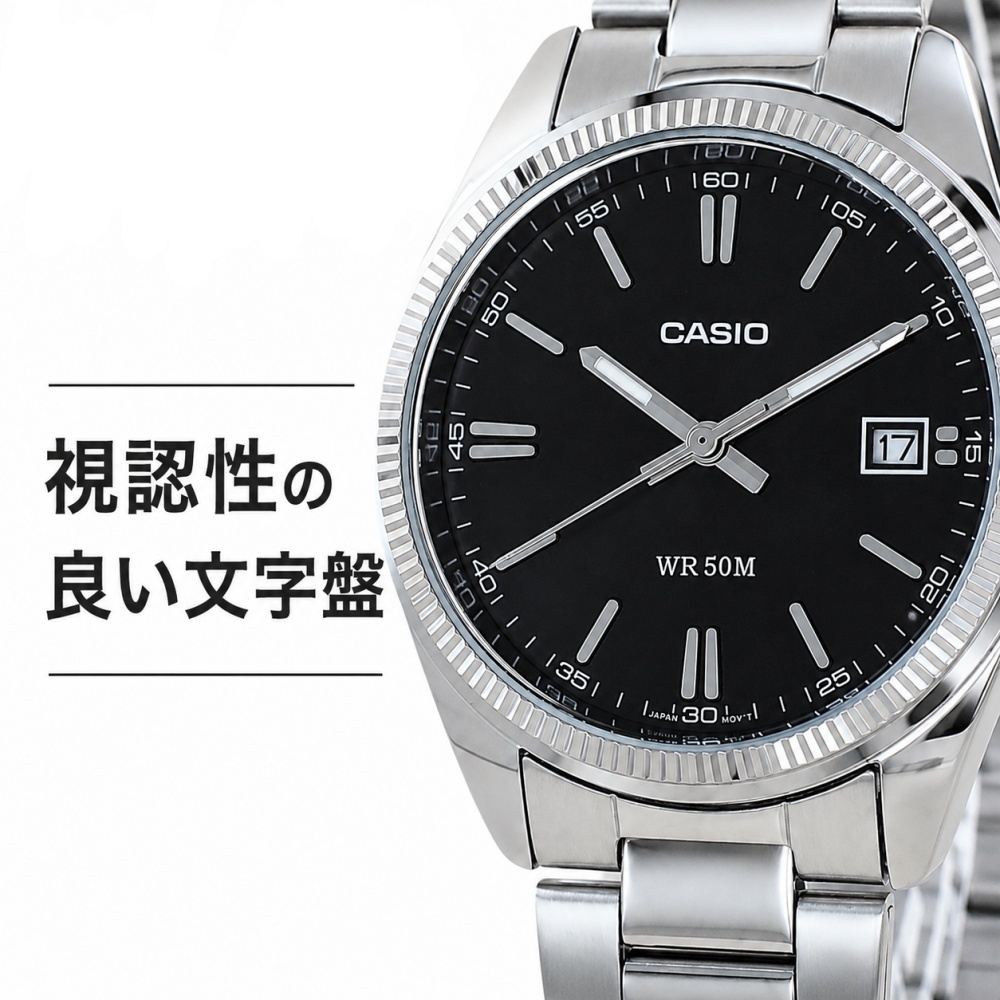 箱なし カシオ 腕時計 メンズ レディース 選べる5カラー シルバー ユニセックス CASIO 海外モデル 日付表示 50m防水 プレゼント ギフト 成人 卒業 入学