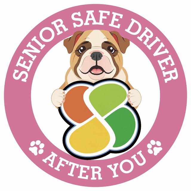 カーサイン 高齢者マーク SENIOR SAFE DRIVER ブルドッグ ステッカー シール 直径13cm 肉球 日本製 車