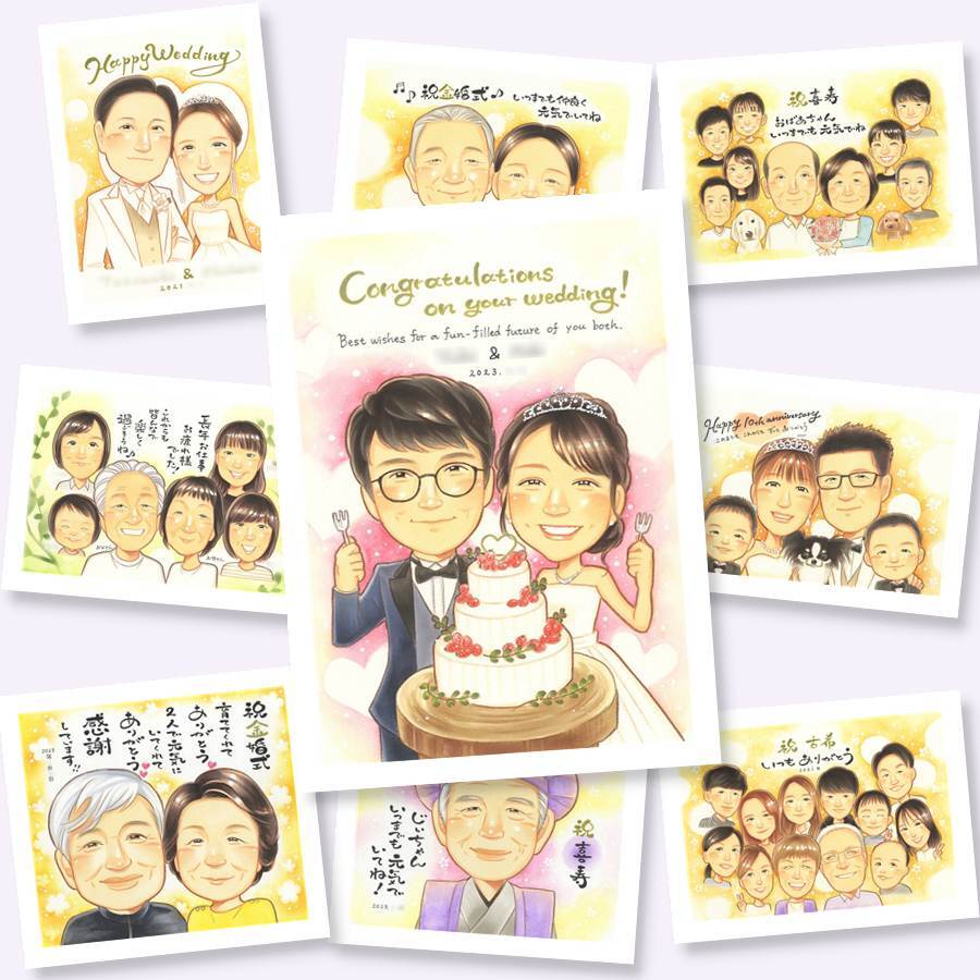 ウェルカムボード 似顔絵 贈り物 名入れ プレゼント 手描き ギフト 結婚式 婚礼 ウェディング 結婚祝い ウェルカムボード カップル 両親 新郎 新婦 修正無料 下書き確認 名入れ そっくり かわいい 一生もの 親孝行 思い出 一生もの ウェディング ブライダル 披露宴 引っ越し 色紙 贈答品 感謝 バレンタインデー クリスマス 古希祝い 記念日 闘病中の方への励まし