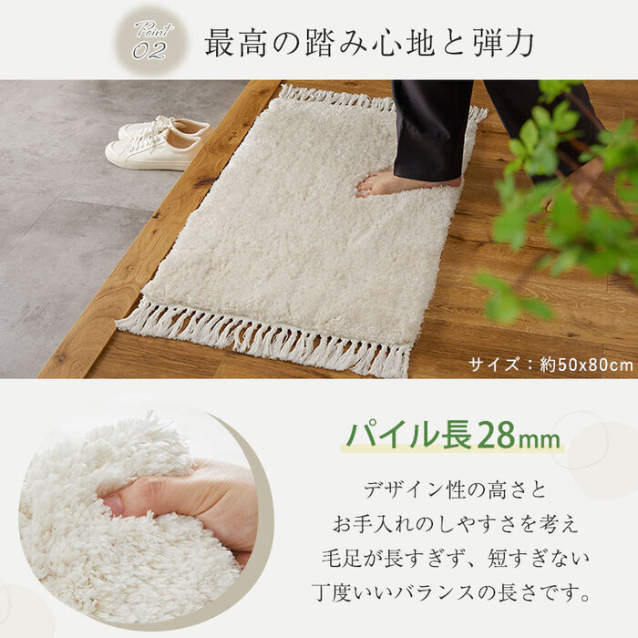 ラグ カーペット 玄関マット マット シャギー 洗える ふわふわ 北欧 おしゃれ オールシーズン 極厚 厚手 マイクロファイバー 速乾保温 かわいい 冬 冬用 秋冬用 長方形 ふかふか