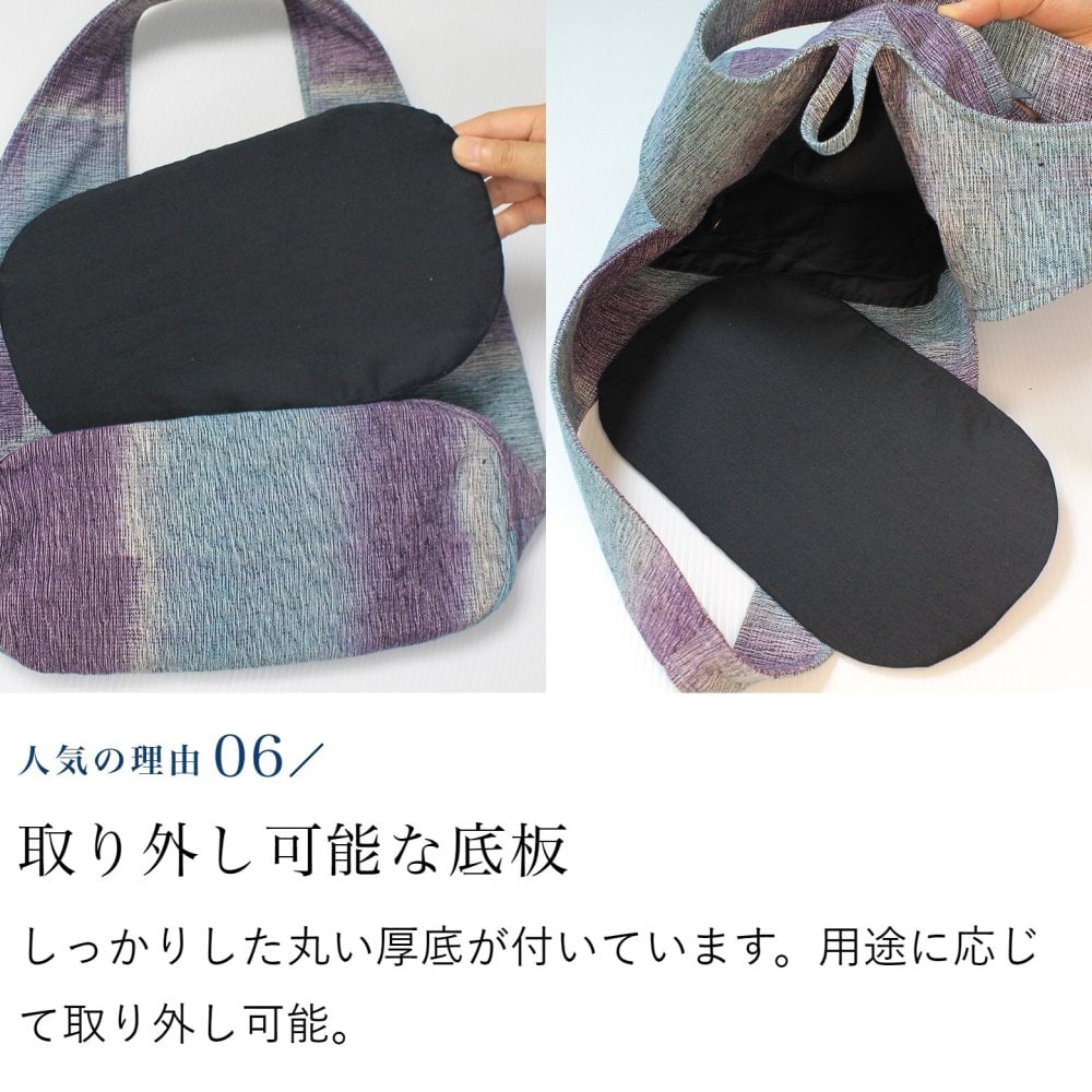 丸底 手織り トート バッグ (042) レディース トートバッグ 小さめ コットン ショッピングバッグ 軽い かばん 母 祖母 プレゼント 母親 おばあちゃん お母さん 誕生日プレゼント 義母 妻 女性 友達 和柄 和 藍染 藍染め 布 バッグ  母の日 敬老の日