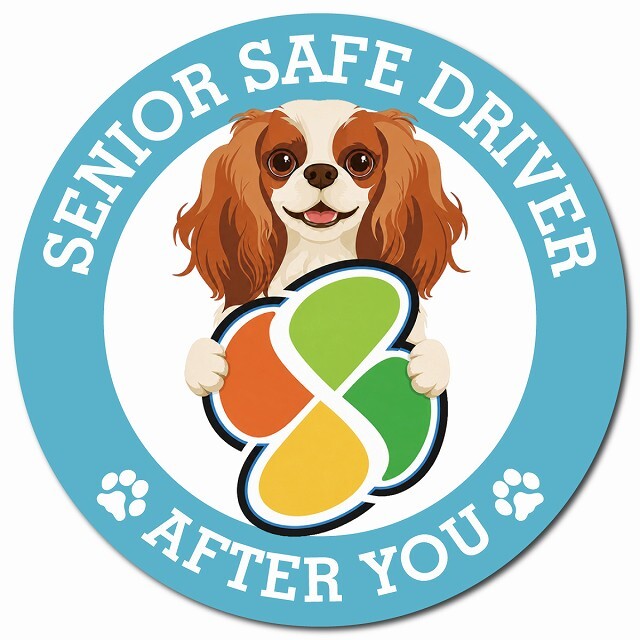 カーサイン 高齢者マーク SENIOR SAFE DRIVER キャバリアキングチャールズスパニエル マグネット 強力 直径13cm 肉球 日本製 車 ステッカー