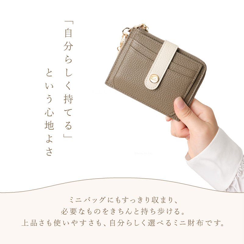 ミニ財布 レディース 本革 牛革 ブランド 窓付き パスケース 定期入れ 推し活 写真入れ バイカラー タッセルチャーム付き フラグメントケース L字ファスナー 小銭入れ コンパクト シボ革 レザー ウォレット カード 収納 軽い 小さめ 女性 ギフト プレゼント Clelia クレリア Allegro アレグロ CL-13202