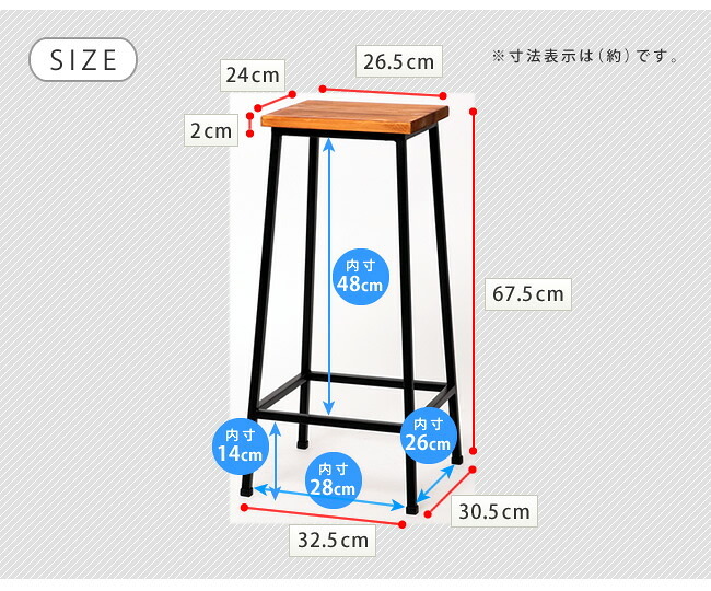 チェア 椅子 ブリック 天然木製スツール ハイタイプ 完成品 アンティーク モダン ナチュラル ミッドセンチュリー ウッド スタイリッシュ シンプル インテリア 家具 天然 おしゃれ カフェ 北欧 新生活