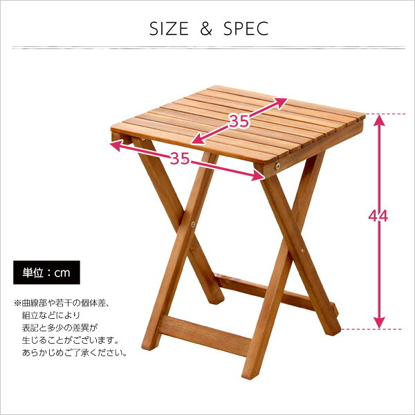 テーブル 折りたたみサイド ガーデン 折りたたみ オープンテラス カフェ バルコニー テラス 庭 ベランダ 木製 カフェ風 ミニ サイド 天然木材 アカシア材 単体販売 ナチュラル 新生活