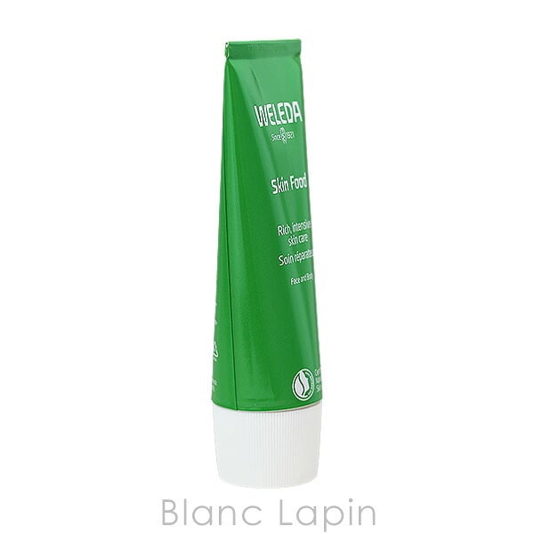 ヴェレダ WELEDA スキンフード ボディクリーム・ジェル 75ml x2
