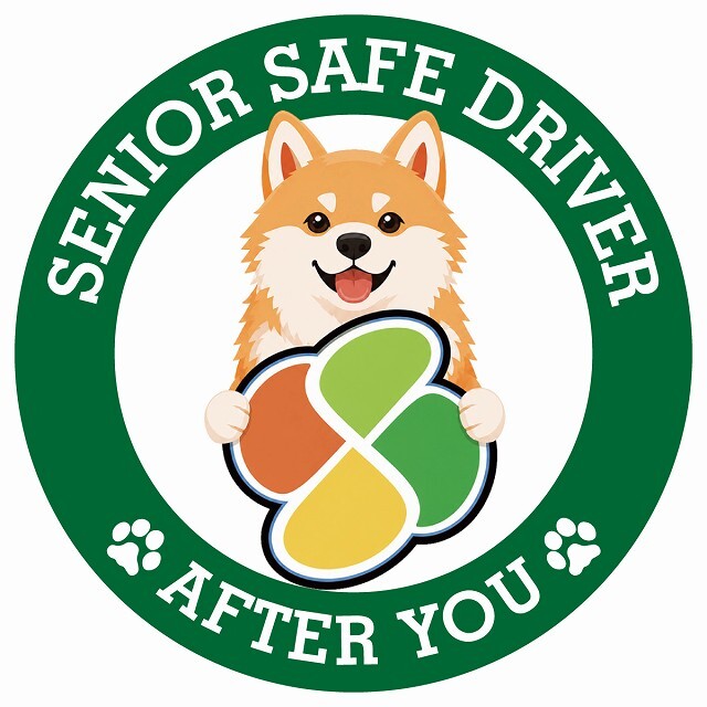 カーサイン 高齢者マーク SENIOR SAFE DRIVER 秋田犬 ステッカー シール 直径13cm 肉球 日本製 車