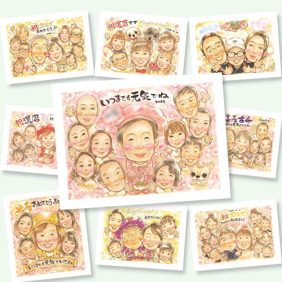 百寿のギフトに、大切なひとを似顔絵にしませんか。大切なお祝いにも安心してご注文いただけます。 ギフト 百寿祝い 似顔絵 名入れ プレゼント 手描き 贈り物 百寿 白寿 記念 長寿 大人数 祖父母 おじいちゃん おばあちゃん 下書き確認 名入れ 修正無料 親孝行 宝物 喜ばれる そっくり 一生もの 百寿 100歳 長寿祝い ブライダルギフト 贈答品 クリスマス 初任給 二次会 快気祝い