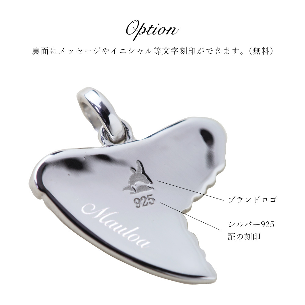 ハワイアンジュエリー コアウッド ネックレス 刻印 無料 サメの歯 ロジウムコーティング SCL50-4C5 aumakua アウマクア シンプル シルバー925 ギフトラッピング可能 チェーン 長さ選べる メンズ レディース 誕生日 プレゼント ハロウィン 【品番：CG-025-61-01】