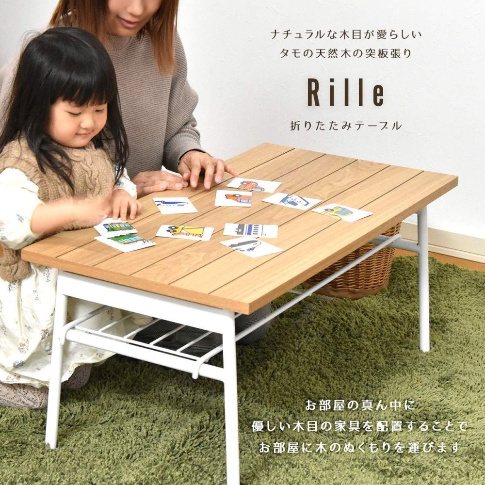 Rille フォールディングテーブル RITB0230 デスクチェア キャスターチェア キャスター付きチェア 勉強椅子 キャスター付き 高さ調節可能 ガス圧昇降 360度回転 カイテンチェア 作業椅子 おしゃれ 新生活