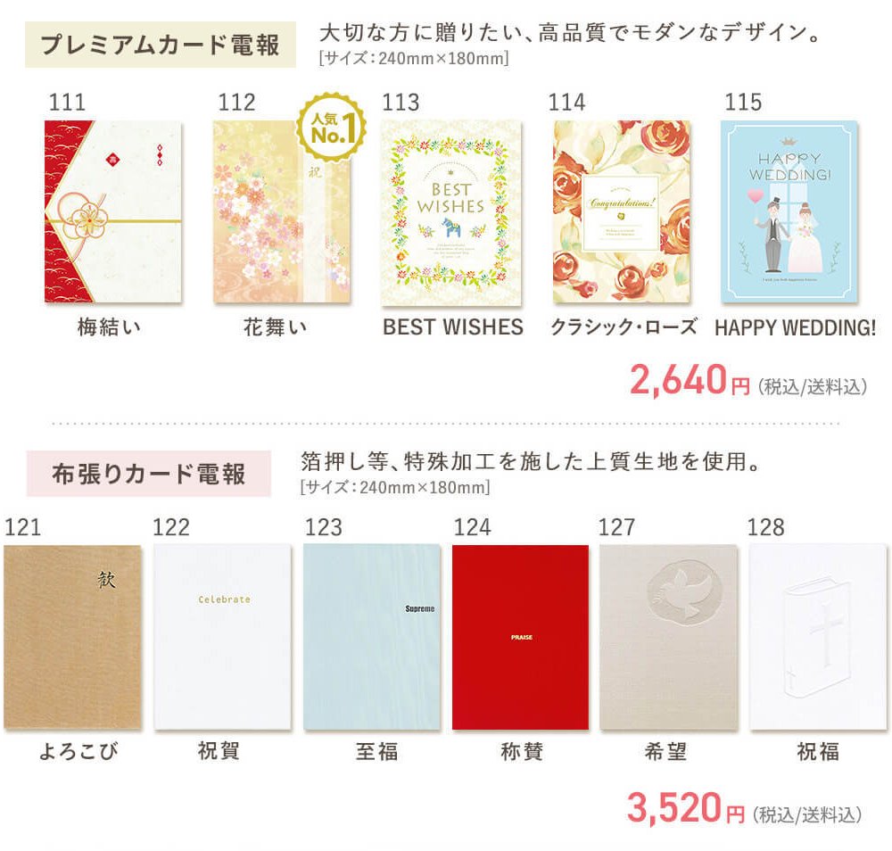 【送料無料】ぬいぐるみ「ディズニーキャラクター 洗えるビーンズコレクションペアセット」 バルーン 電報セット可 ミッキー ミニー アナ雪 ラプンツェル 美女と野獣 祝電 お祝い ギフト プレゼント 結婚式 結婚祝い 結婚記念日 誕生日 出産祝い 還暦 長寿祝い 2026 母の日 父の日 敬老の日 合格祝い 卒業式 卒園 入学式 入園 入学祝い 就職 入社 子ども 息子 娘 孫 甥 姪 翌日配達