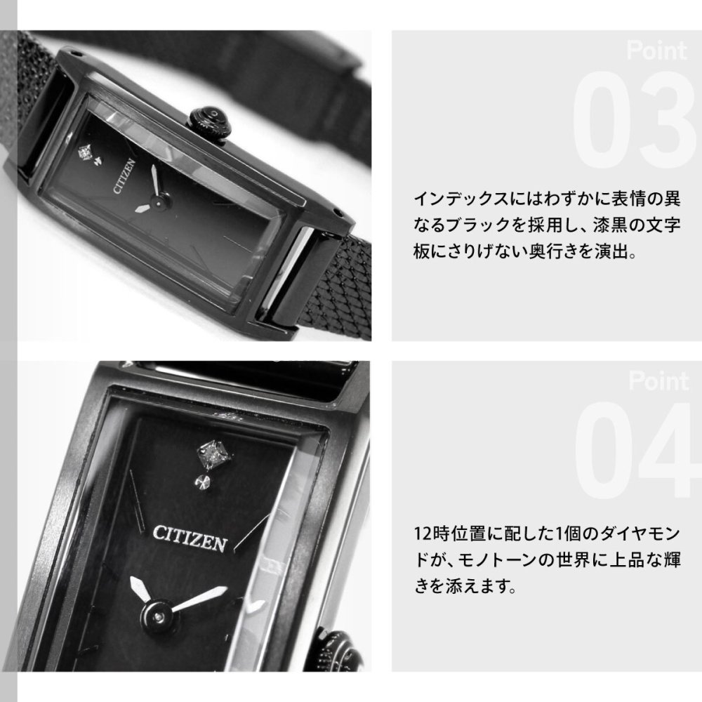 シチズン キー CITIZEN Kii: エコドライブ ソーラー 限定モデル 腕時計 レディース EG7048-56E【2026 新作】