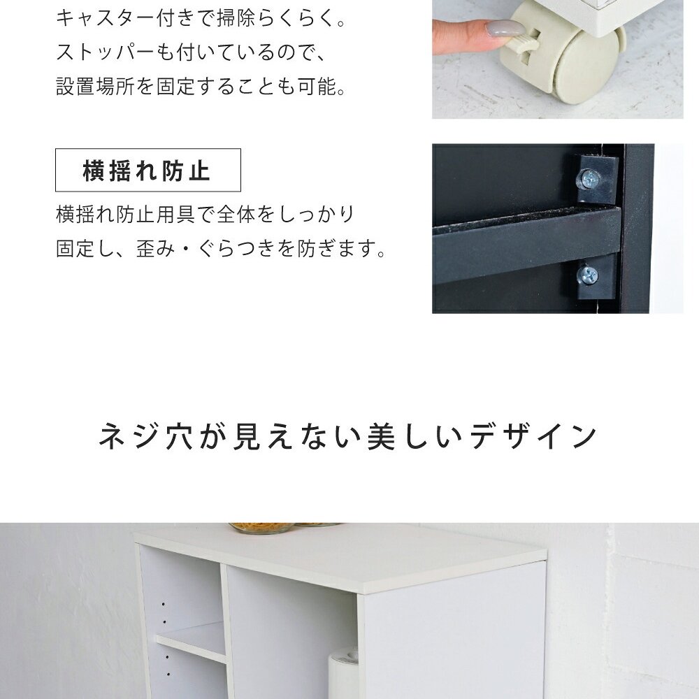 レンジ台 キッチン収納 カウンターワゴン 幅60 キャスター付き スライドトレー コンセント付き フラップ扉 カウンター ロータイプ 炊飯器：