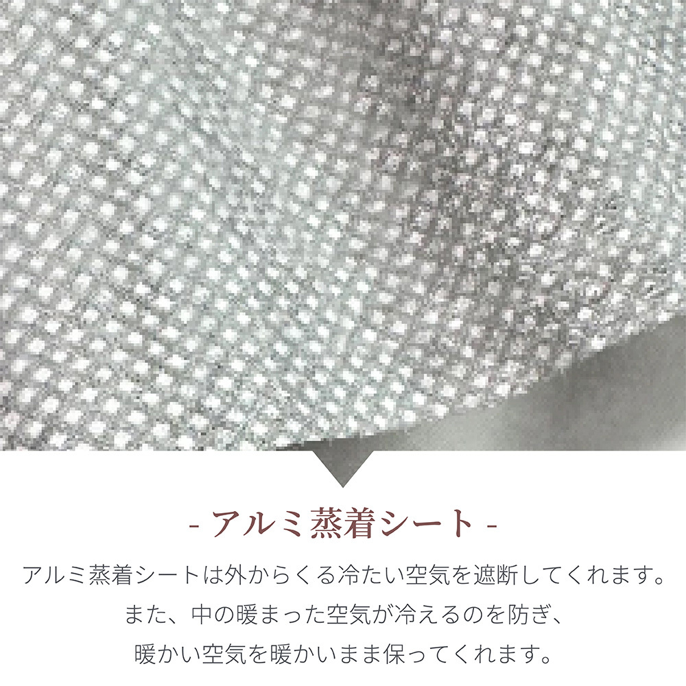 5層構造 あったか 薄掛けふとん キルトケット フランネル アルミシート入り シングル 140×200cm 秋冬用 保温 蓄熱 断熱 ブランケット 毛布 ケット 暖かい 洗える 洗濯可能 Easy warm わた使用 韓国インテリア おしゃれ かわいい ピンク グレー ベージュ 送料無料