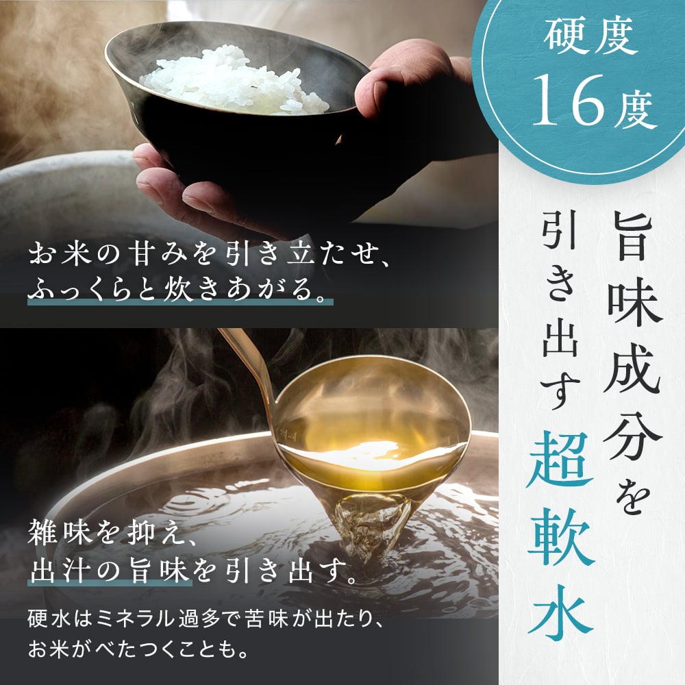 令和8年産 新米 魚沼産コシヒカリ 5kg 魚沼のおいしいお水雪椿水 2L×2本 セット商品 「雪椿」 新潟県産 ブランド米 最高級 特別栽培米 ミシュラン店御用達 お米 お返し ギフト 内祝い 御歳暮 結婚内祝い 御誕生日御祝 新築祝い 法事 のし 熨斗対応 希少米 ランキング