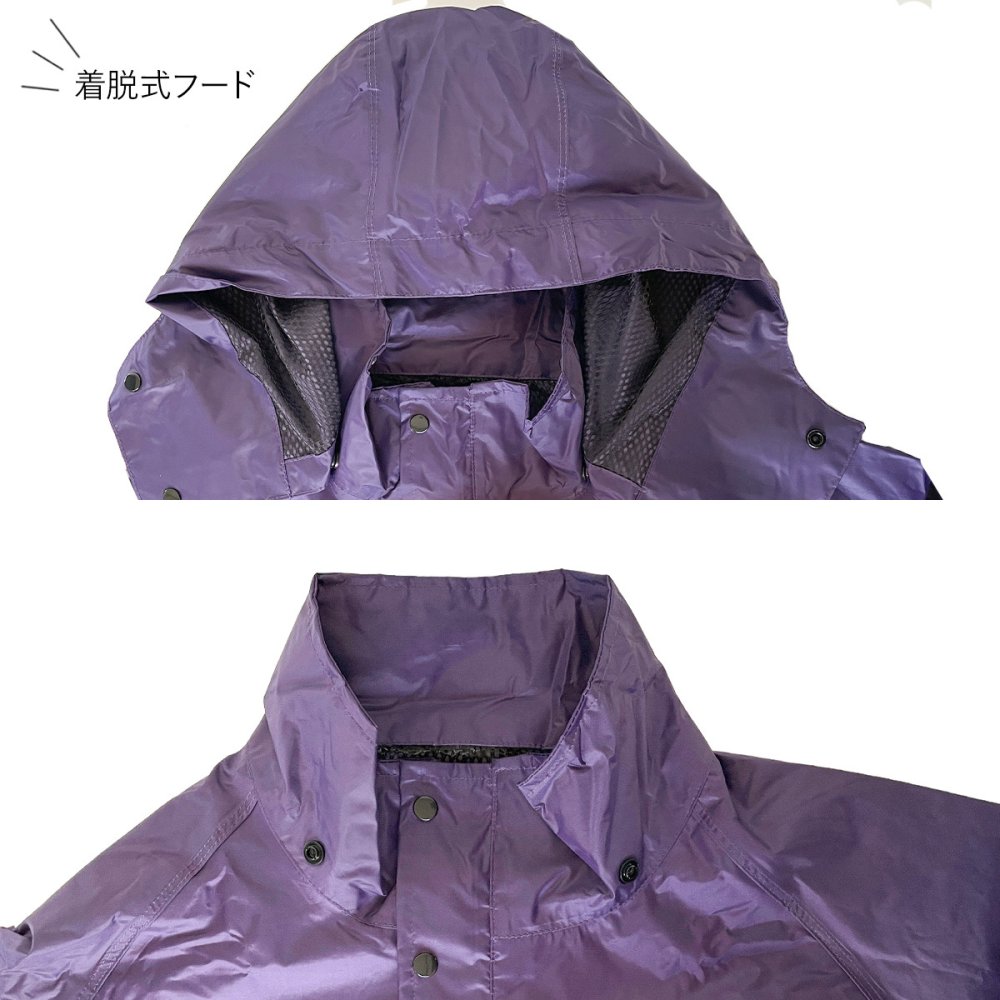 ワークマン レインスーツ R001C 上下セット 男女共用 レインウェア メンズ レディース 耐水圧10000mm 裏メッシュ 着脱式フード 自転車 バイク スクーター 通勤 通学 雨具 カッパ 合羽 防水 防風 アウトドア 屋外作業 反射材付き M L LL 3L