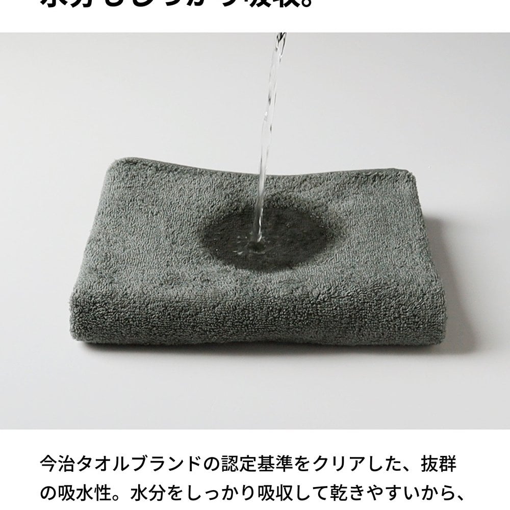 今治タオル タオルハンカチ シール付き 単品 5枚 10枚 まとめ買い 粗品 お配り Byme バイミー ハンドタオル 個包装