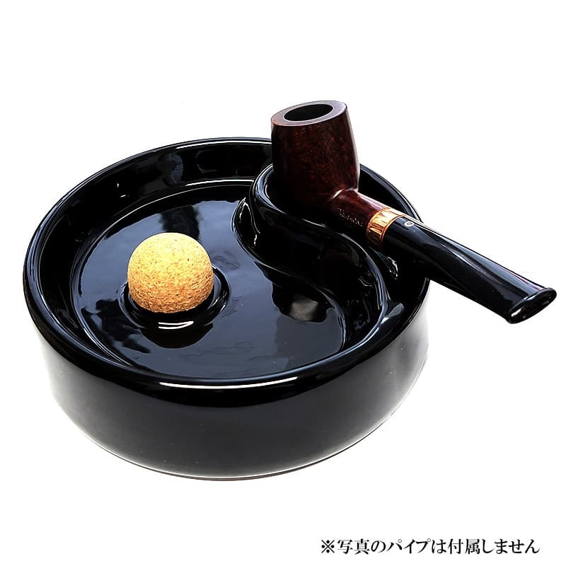 パイプ用 灰皿 コルクノッカー付き 陶器製 メンテナンス たばこ おしゃれ 黒 喫煙具 パイプ置き インテリア 渋い ブラック シンプル かっこいい メンズ 初心者 プレゼント ギフト